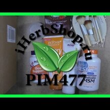 NOW Foods, Ocu Support