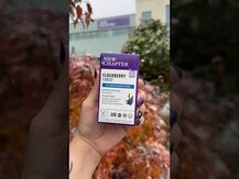 Immune Defense Vitamin C +, Витамин C Аскорбиновая кислота, 90...