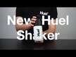 Відео огляд на Huel, Huel Shaker Green 200 ml, Шейкер, 1 шт
