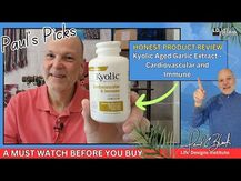 Поддержка воспаления, Healthy Inflammation Response, 100 капсул