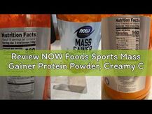 NOW, Pea Protein Chocolate, Гороховий Протеїн, 907 г