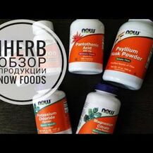 NOW, Clinical GI Probiotic, Підтримка кишківника, 60 капсул