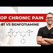 Видео обзор на Витамин B1 Тиамин, Vitamin B1 50 mg Allithiamine, 60 капсул