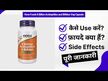 Відео огляд на Acidophilus & Bifidus 8 Billion, Ацидофилус і Біфідус 8 млрд,