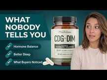 SMNutrition, CDG + DIM, Дііндолілметан, 30 капсул