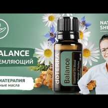 Life Extension, FLORASSIST Balance