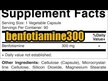 Видео обзор на Vitamatic, Бенфотиамин, Benfotiamine 300 mg, 90 капсул