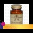 Відео огляд на Solgar, Pantothenic Acid, Пантотенова кислота 550 мг, 100 капсул