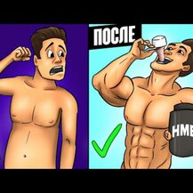 MRM Nutrition, HMB 1000