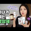 Видео обзор на Витамин D3 5000 МЕ, Vitamin D3 5000 IU, 120 капсул