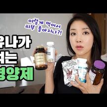 Витамин D3 5000 МЕ, Vitamin D3 5000 IU, 120 капсул