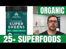 Ancient Nutrition, Organic SuperGreens Berry, Суперфуд, 90.7 г