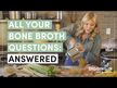 Видео обзор на Bone Broth Roasted Rosemary Chicken 7 Packets 21.4 g Each, Коллаг