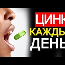 Thorne, Zinc Picolinate 30 mg