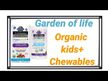 Видео обзор на Пробиотики для детей, Organic Kids Probiotics, 30 конфет