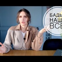 Optimox Corporation, Iodoral IOD 50 mg