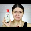 Видео обзор на Витч Хазел Фасииал Мист, Witch Hazel Facial Mist Rose Petal, 237 