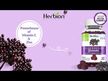 Відео огляд на Elderberry Gummies with Vitamin C & Zinc Natural, Чорна Бузин