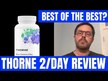 Видео обзор на Thorne, Мультивитамины, Basic Nutrients 2/Day, 120 капсул