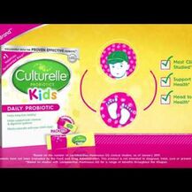 Culturelle, Kids Daily Probiotic, Пробіотик для дітей, 50 паке...