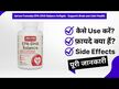 Видео обзор на Jarrow Formulas, Баланс EPA-DHA, EPA-DHA Balance, 120 капсул