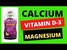 Укрепление костей 1000 мг, Alive! Calcium Bone Formula, 60 таб...