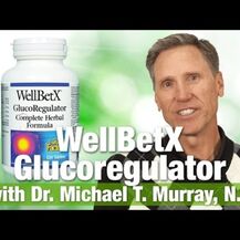 WellBetX Complete Multi 120, Трави та антиоксиданти, 120 таблеток